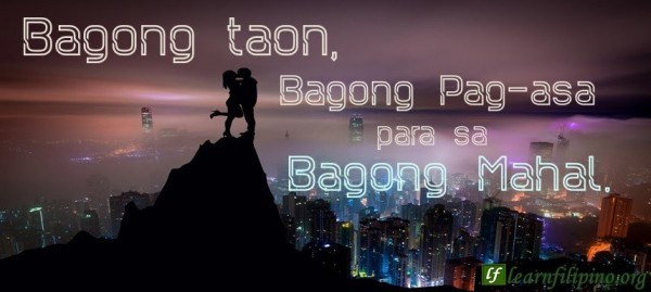 Bagong taon bagong pag asa essay 04 image